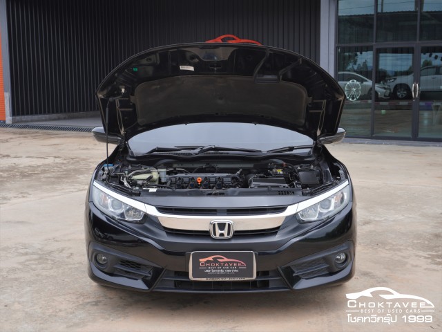 Honda Civic 1.8 EL(MY16)