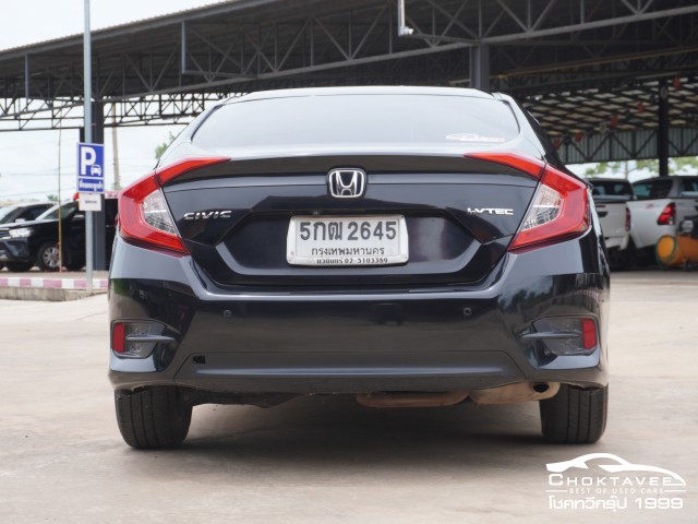 Honda Civic 1.8 EL(MY16)