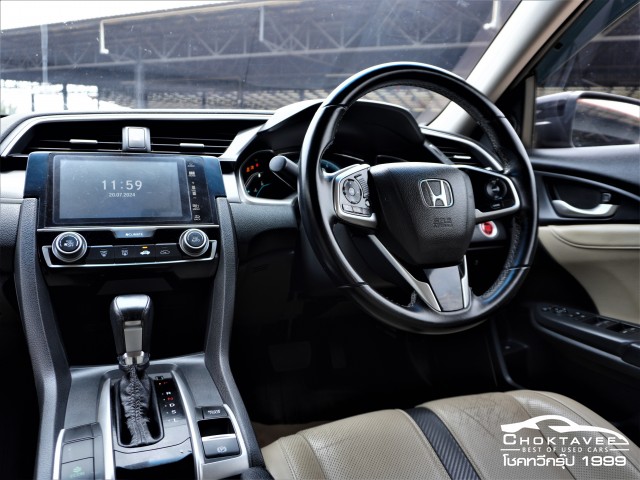Honda Civic 1.8 EL(MY16)