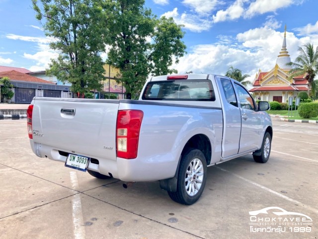 Isuzu D-Max All New Spacecab 2.5 L
