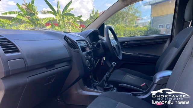 Isuzu D-Max All New Spacecab 2.5 S