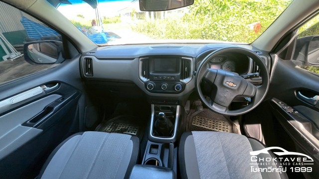 Chevrolet Colorado New X-Cab 2.5 LT