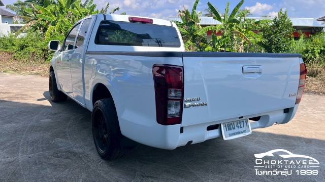 Isuzu D-Max All New Spacecab 2.5 S