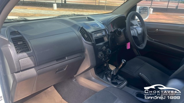 D-Max All New Blue Power Spacecab 1.9 Ddi S