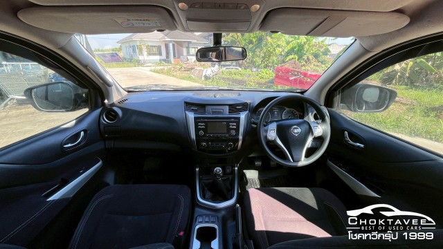 Nissan NP300 Navara King Cab 2.5 V