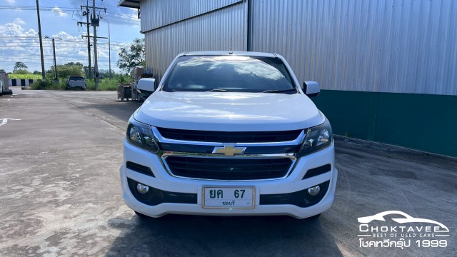 Chevrolet Colorado New X-Cab 2.5 LT