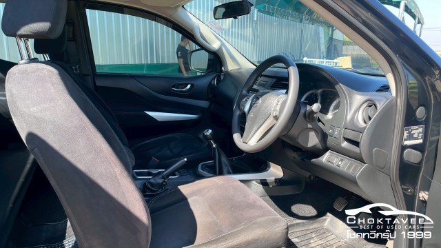 Nissan NP300 Navara King Cab 2.5 V