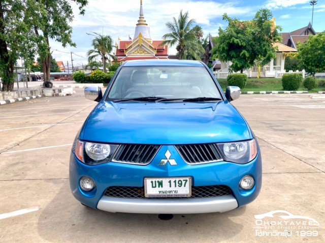 Mitsubishi Triton Cab 2.5 GLX
