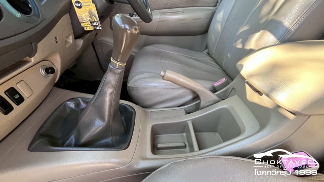 Toyota Vigo Doubled Cab 2.5 E VNT Prerunner (ABS)