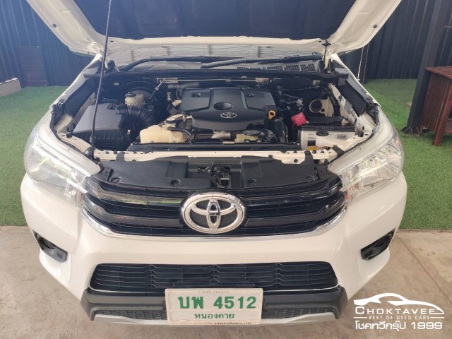 Toyota Hilux Revo Smart Cab 2.4 E