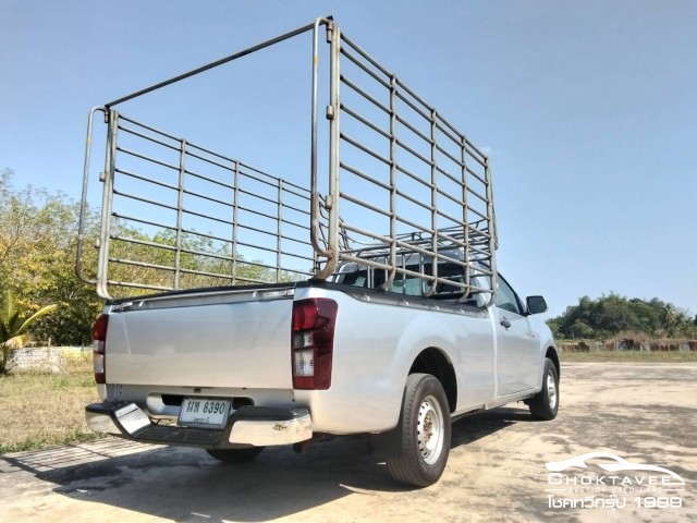 Isuzu D-Max All New Spark EX 2.5 VGS S