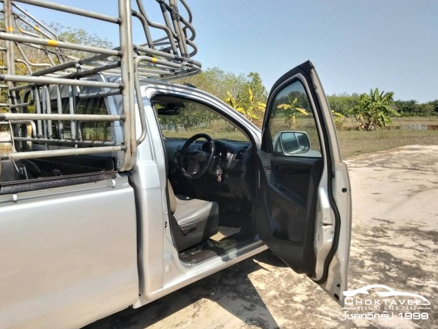 Isuzu D-Max All New Spark EX 2.5 VGS S