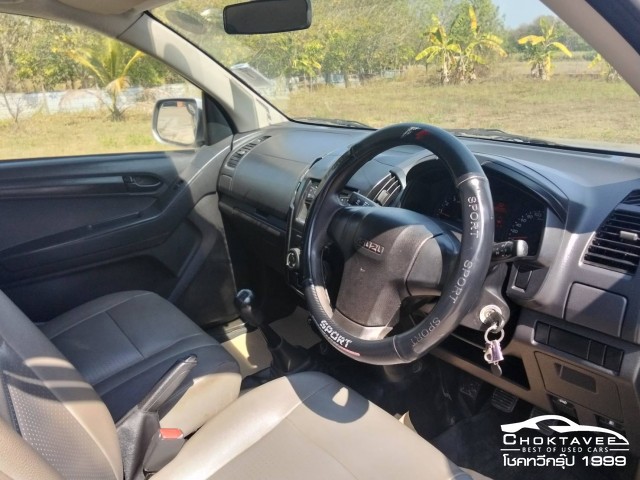 Isuzu D-Max All New Spark EX 2.5 VGS S