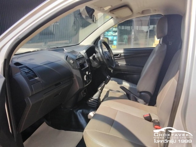 Isuzu D-Max All New Spark EX 2.5 VGS S