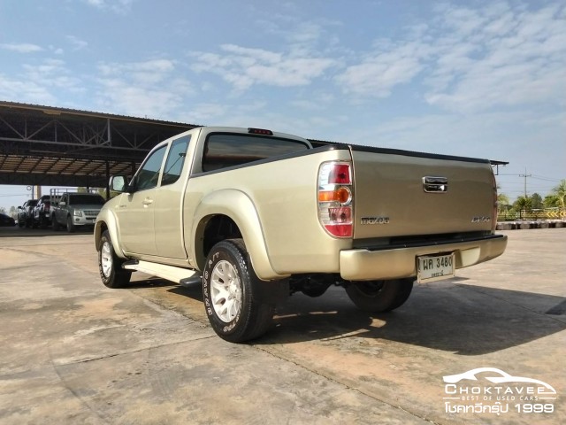 Mazda BT-50 Freestyle Cab 2.5 Hi-Racer