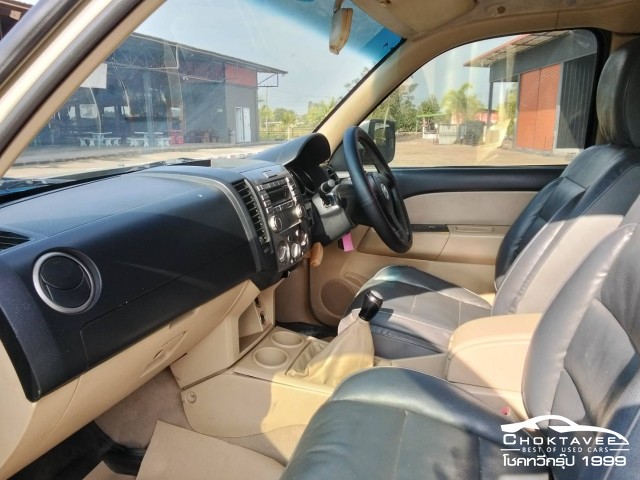 Mazda BT-50 Freestyle Cab 2.5 Hi-Racer