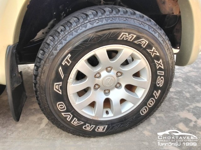 Mazda BT-50 Freestyle Cab 2.5 Hi-Racer