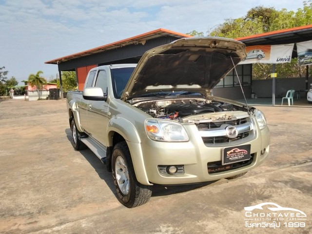 Mazda BT-50 Freestyle Cab 2.5 Hi-Racer