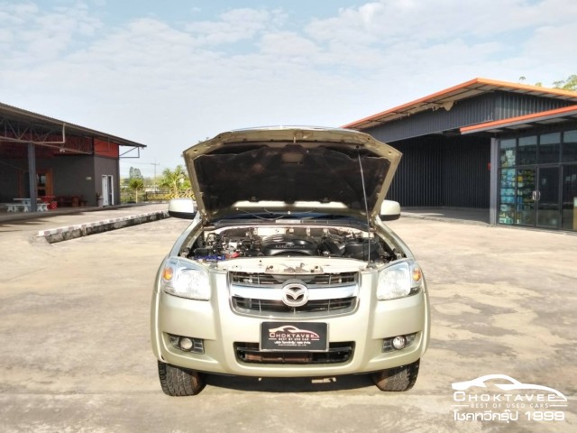 Mazda BT-50 Freestyle Cab 2.5 Hi-Racer