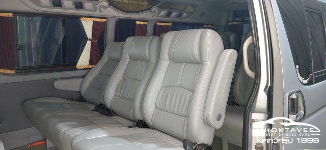 Toyota Commuter D4D 2.5 (HRF)(MNC)(MY10)(VIP)