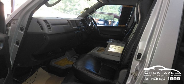 Toyota Commuter D4D 2.5 (HRF)(MNC)(MY10)(VIP)