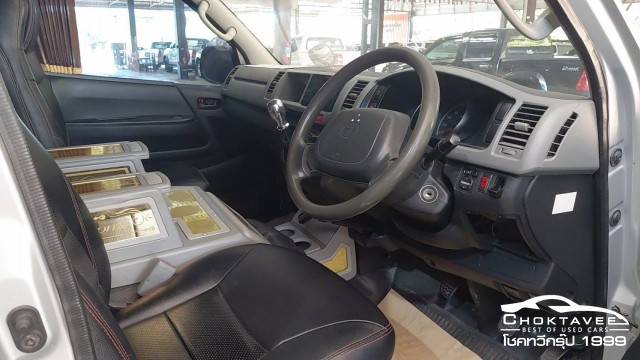 Toyota Commuter D4D 2.5 (HRF)(MNC)(MY10)(VIP)