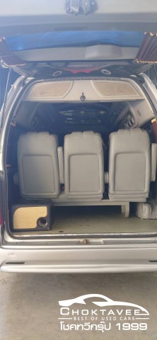 Toyota Commuter D4D 2.5 (HRF)(MNC)(MY10)(VIP)