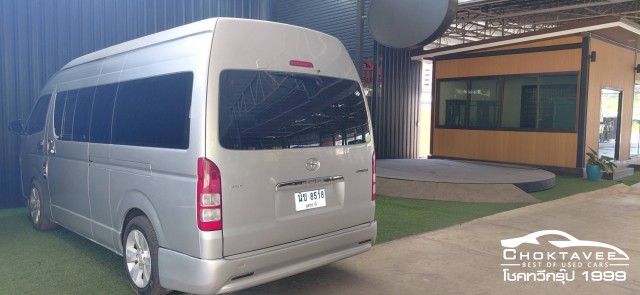 Toyota Commuter D4D 2.5 (HRF)(MNC)(MY10)(VIP)