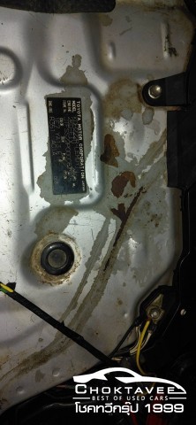 Toyota Commuter D4D 2.5 (HRF)(MNC)(MY10)(VIP)