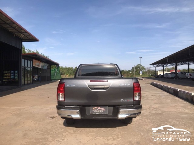 Hilux Revo Smart Cab 2.4 Entry Z Edition (MY22)