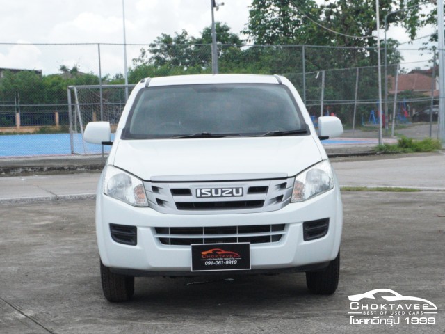 lsuzu D-Max All New Spacecab 2.5 S
