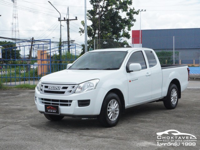 lsuzu D-Max All New Spacecab 2.5 S