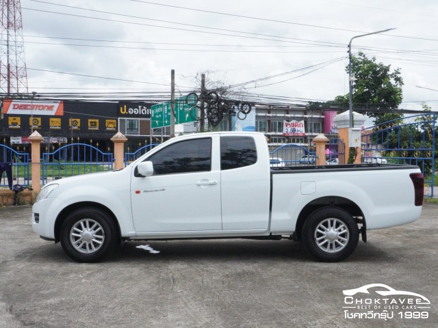 lsuzu D-Max All New Spacecab 2.5 S