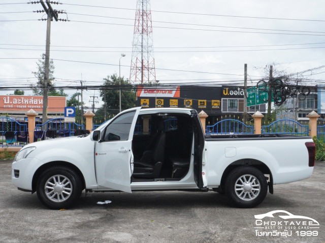lsuzu D-Max All New Spacecab 2.5 S