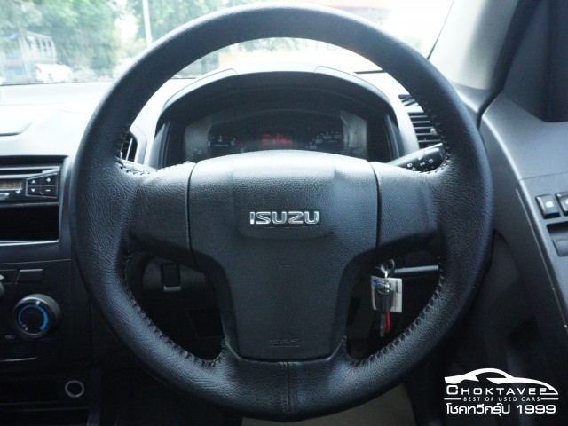 lsuzu D-Max All New Spacecab 2.5 S