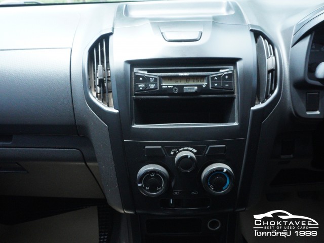 lsuzu D-Max All New Spacecab 2.5 S