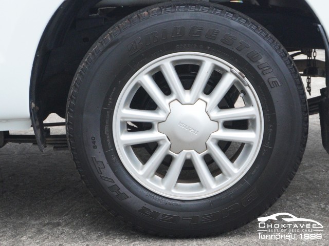 lsuzu D-Max All New Spacecab 2.5 S