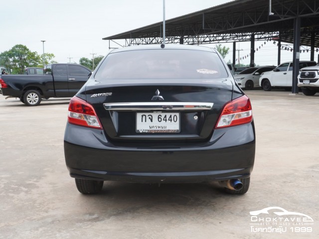 Mitsubishi Attrage 1.2 GLX (MY19)