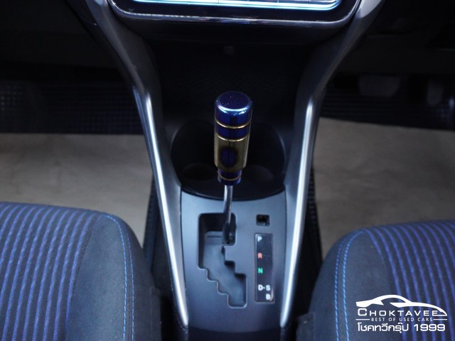 Toyota Yaris 1.2 E (MY17)