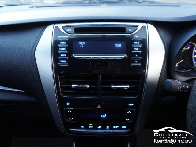 Toyota Yaris 1.2 E (MY17)