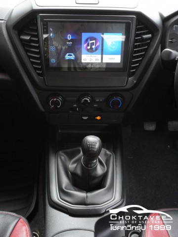 Isuzu D-Max All New Blue Power Cad-4 1.9 Ddi S(MY19)