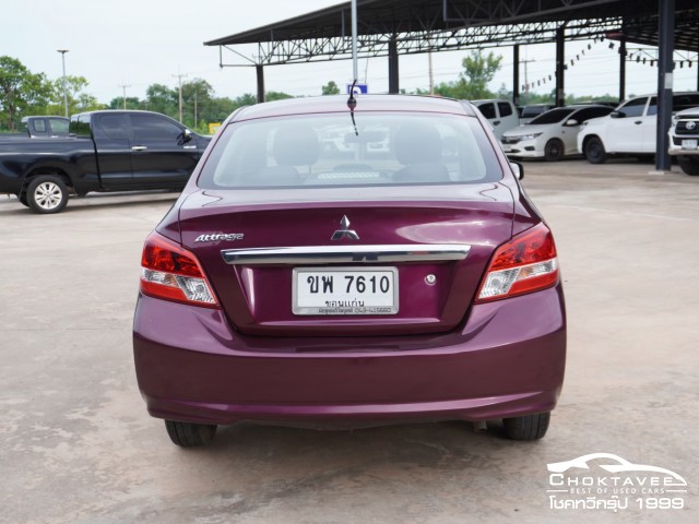 Mitsubishi Attrage 1.2 GLX (MY19)